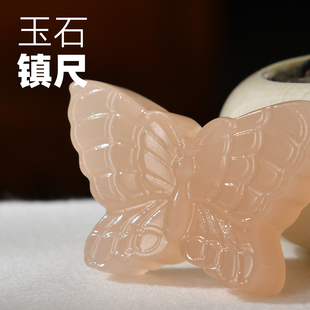 书法镇尺玉石镇纸书法专用天然原石阿富汗玉手工雕刻文房四宝国风文创摆件书法国画压纸器高档送礼佳品