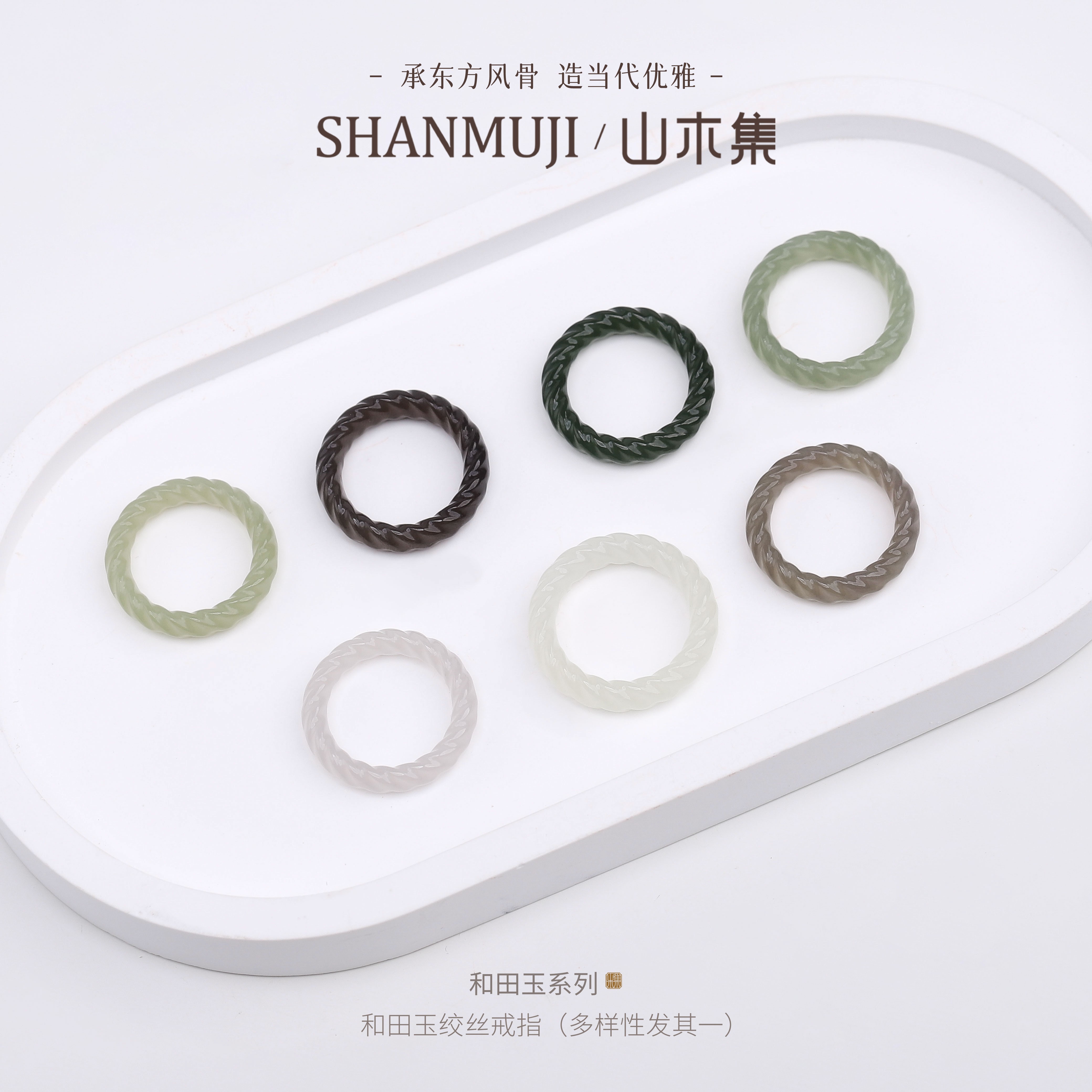 七夕礼物天然真品和田玉戒指女款