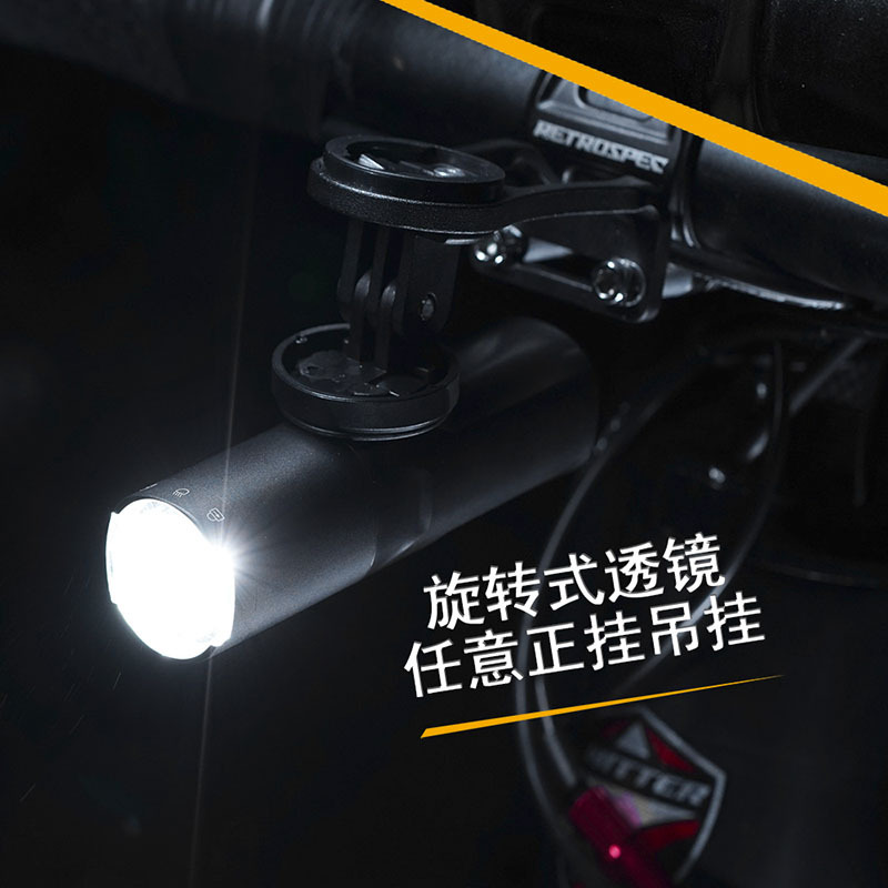 ENLEE自行车前灯夜骑灯 山地车灯充电强光防眩目超亮夜灯骑行装备