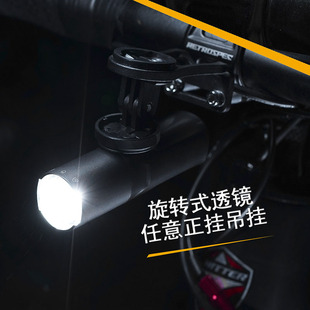 山地车灯充电强光防眩目超亮夜灯骑行装 ENLEE自行车前灯夜骑灯 备