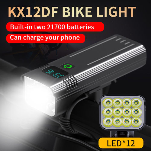 新款自行车灯KX12DF数显自行车灯USB充电前灯山地车灯T6手电筒跨