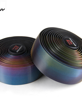 VIARON跨境新款5D渐变把带 公路自行车PU绑带减震吸汗单车把带