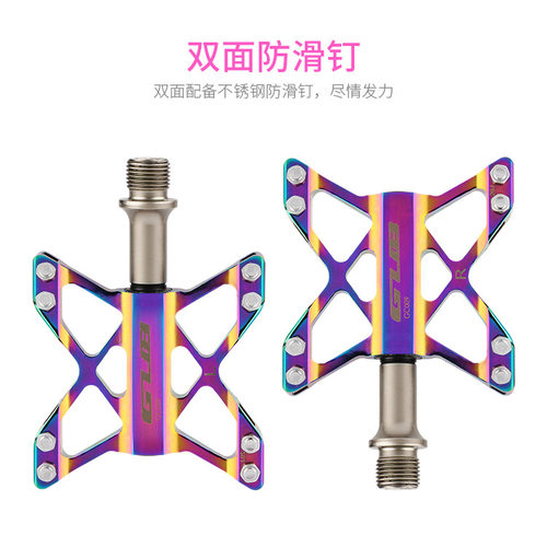 GUB GC-009三培林铝合金电镀炫彩防滑公路车脚踏板轴承折叠车脚蹬