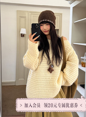 三与十三|奶油恋歌|冬季新款韩系斜肩宽松显瘦慵懒感高级感毛衣女