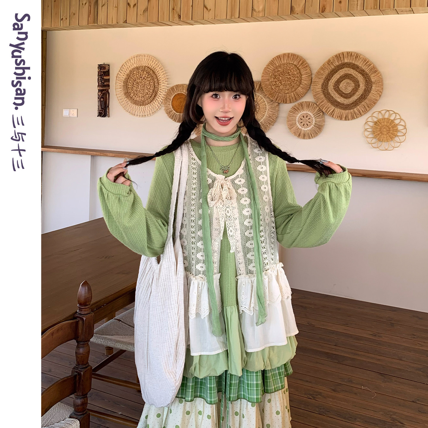 三与十三|浪花海味盐|春季新款叠穿百搭上衣镂空显瘦蕾丝马甲女