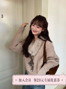 三与十三|南港的秋|法式慵懒感蝙蝠袖V领毛领针织毛衣