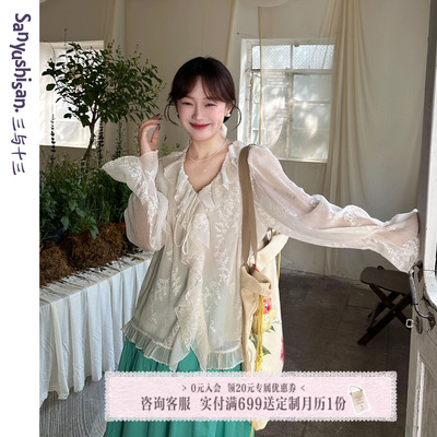 三与十三春季时尚百搭长袖T恤女