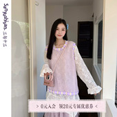 森系复古花朵针织上衣女宽松显瘦叠穿马甲 春季 三与十三 春日花织