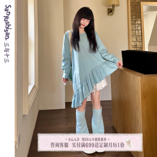 上衣女荷叶边下摆长袖 三与十三 百搭显瘦长款 春季 T恤女 蓝色幻想