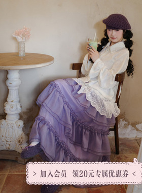 三与十三|圆舞曲|韩系甜美百搭显瘦重工木耳荷叶边欧根纱半身裙女