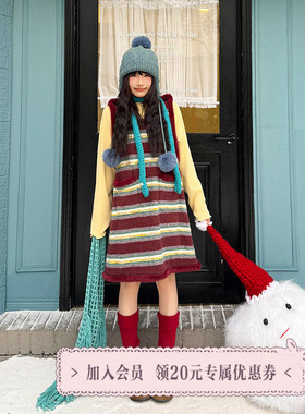 三与十三|平安夜舞会|日系复古氛围感连衣裙条纹显瘦背心裙女外穿