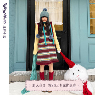 三与十三|平安夜舞会|日系复古氛围感连衣裙条纹显瘦背心裙女外穿