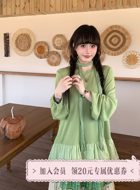 三与十三|梨雨题记|春季新款显瘦百搭上衣女叠穿荷叶边长袖T恤女