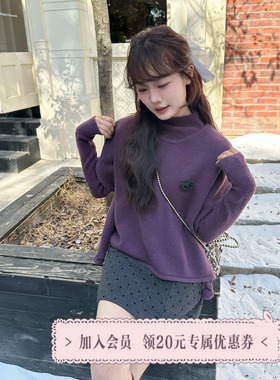 三与十三|慵懒日记|韩系宽松慵懒百搭毛衣女上衣披肩针织衫两件套