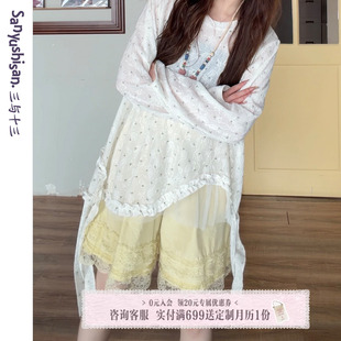 雪薄荷 蕾丝花边宽松显瘦五分裤 夏季 百搭森系休闲裤 韩版 三与十三