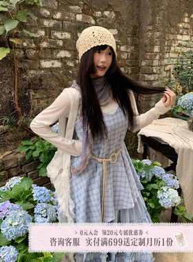 三与十三|蓝调格序|日系甜美百搭上衣女V领不规则背心吊带女叠穿