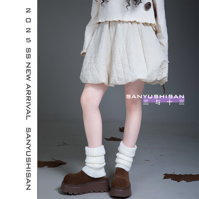 三与十三|杏仁烤奶|森系甜美减龄宽松百搭假面花苞半身裙