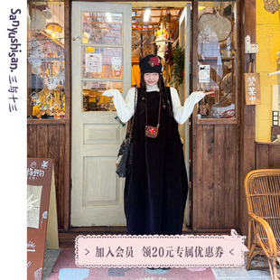 三与十三|黑色胶片机|日系百搭宽松显瘦连衣裙女丝绒花苞背带裙女