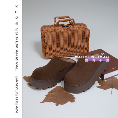 三与十三增高包头半拖勃肯鞋女