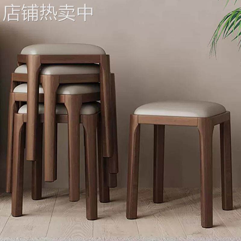 凳子家用可叠放方凳实木板凳餐桌备用凳子现代简约椅子客厅小矮凳
