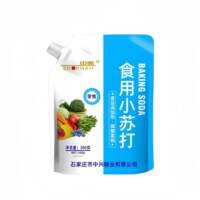 Food-grade baking soda, multi-purpose household baking soda for making soda crackers, cleaning fruits and vegetables, baking powder for removing dirt thumbnail 5