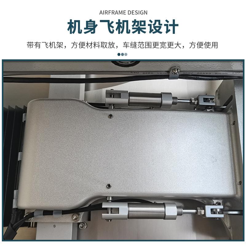 范重型花机JZ-6040G6040GR机飞架大围样缝制高品质旋梭工业缝纫机