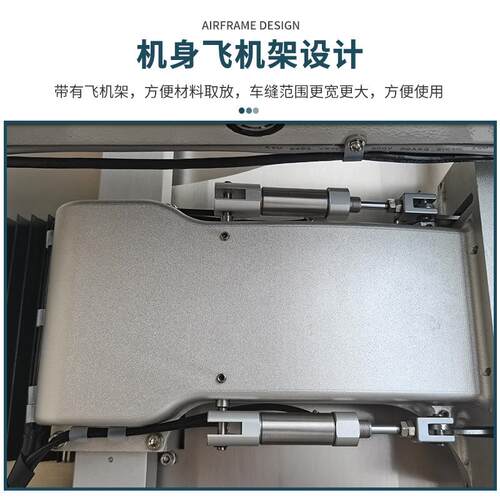 范重型花机JZ-6040G6040GR机飞架大围样缝制高品质旋梭工业缝纫机