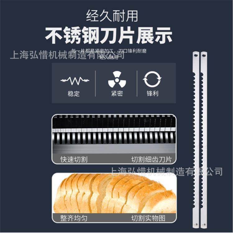 31片商用自动锈面片包切机 方包吐司功分608片机 不钢多能分片机,生活电器,沙发/布艺/地毯清洗机,淘宝优惠券,粉丝福利购,淘宝优惠卷