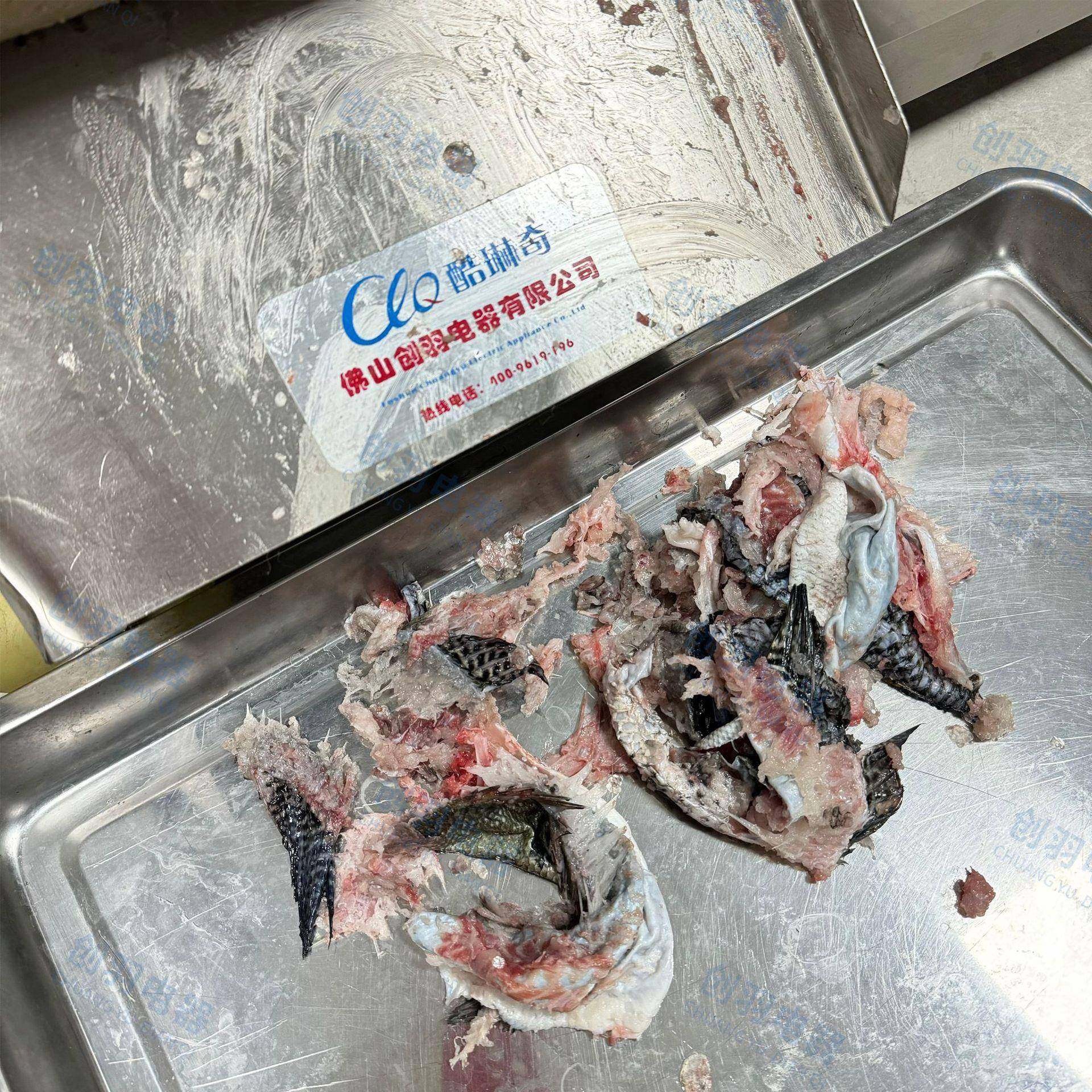 鱼糜刺提采取机 市场活杀/酷琳采鱼饼肉机墨鱼取肉设备鱼肉肉机去,五金/工具,其他机械五金,淘宝优惠券,粉丝福利购,淘宝优惠卷