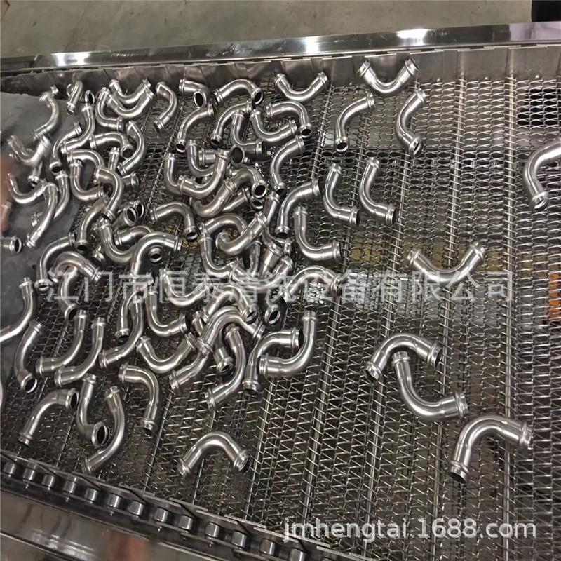 件清机 网管带式弯头三通超声波除油清洗型线 铝洗EDC材洗净机