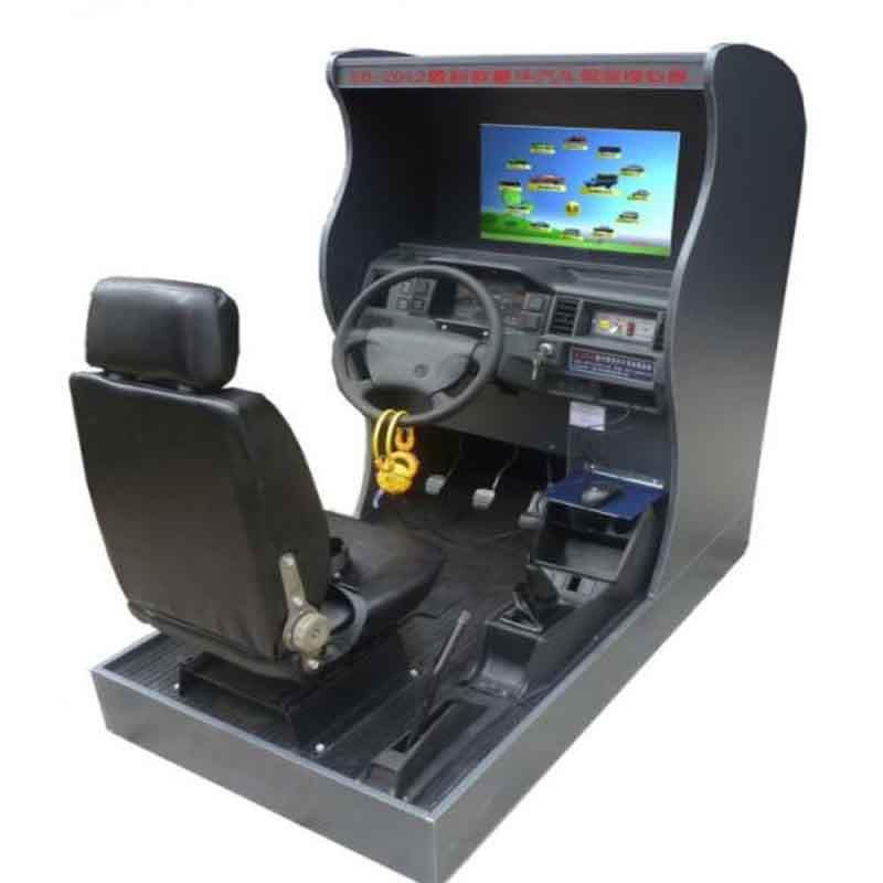 新汽车驶模拟器 驾校汽OHN车驶训练机 练习模驾拟机汽摩类版教学