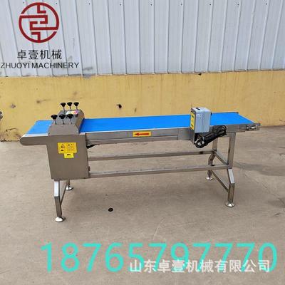 不钢切花腰机一次成型 鱿鱼切锈花机 切机 CDT棱形切花花机 生鱼