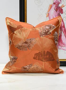 橙色无障碍豪华枕头酒店房子排客厅靠垫袋支持定制靠垫卧室床靠垫