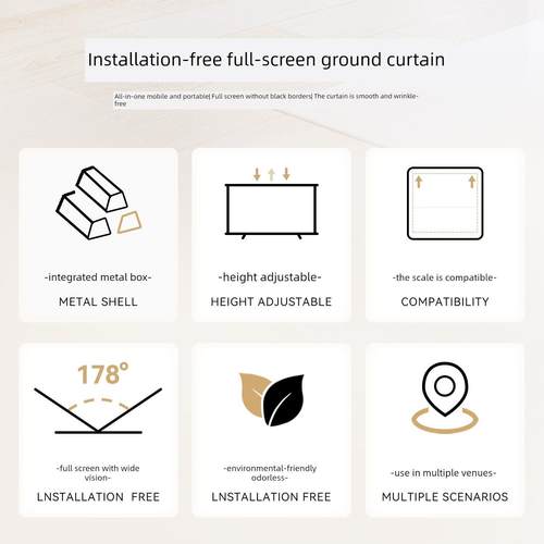 地拉幕布纳米抗光家用高清4K/3D移动便携式投影仪幕布免打孔免安
