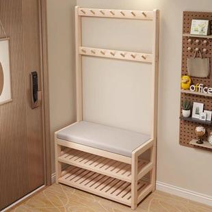 可坐鞋 凳实木玄关换鞋 架衣帽架 凳挂衣架一体入户门口家用穿鞋 换鞋