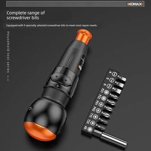 德国进口电动螺丝刀小型迷你充电式家用起子机大扭力强磁精密电批