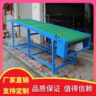 现货流水线爬坡机快递分拣输送带输送带传输机传动带小型爬坡输送