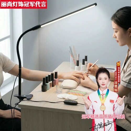 网红爆款美甲台灯USB便携式