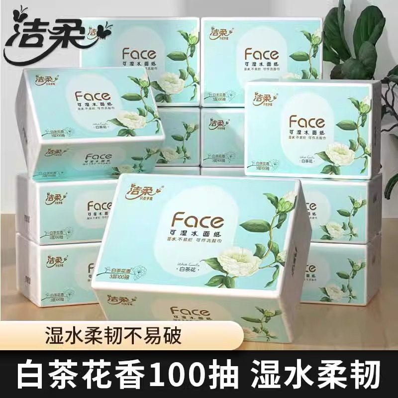 ������װ��3��װ Face�ײ軨��3��ֽ�������ʪˮ��ֽС���´��ֽ���ͽ�ֽ��