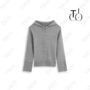 时尚 星霜打底 TICO汀可 百搭休闲打底 甜甜专享