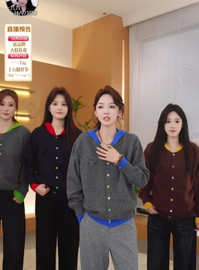 【甜甜专享】TICO汀可【复古毛衣】时尚百搭休闲毛衣