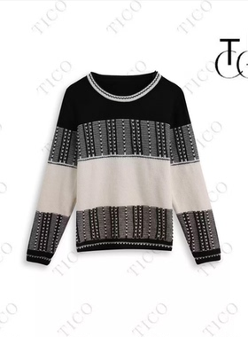 【甜甜专享】TICO汀可【玉雯毛衣】时尚百搭休闲毛衣TC1920