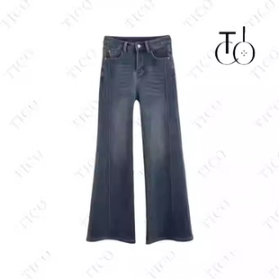 【甜甜圈专享】TICO汀可【平行牛仔裤】显瘦百搭加绒牛仔裤 TC283