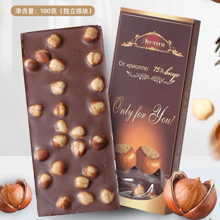 俄罗斯出品大颗榛仁巧克力