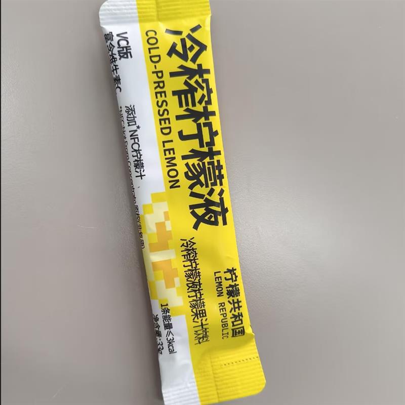 -柠檬共和国柠檬液33g*40条西梅柠檬液独立小包装办公室休闲茶饮