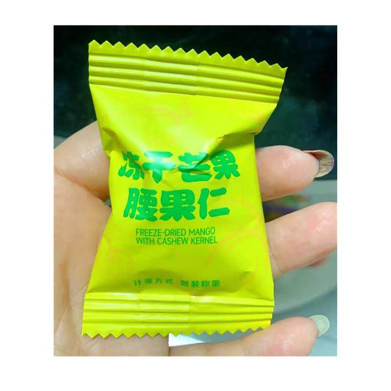 其妙冻干腰果仁零食芒果干坚果f混合水果干小袋装办公室健康小芒