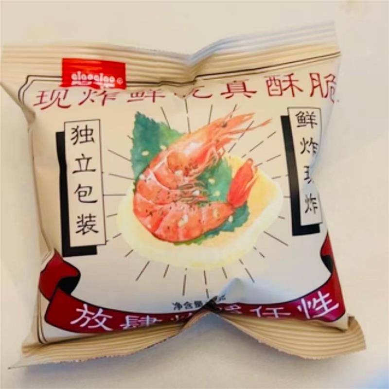 -喜盈盈】巧巧真虾肉鲜虾片整箱装自炸虾片独立包装健康虾片自炸