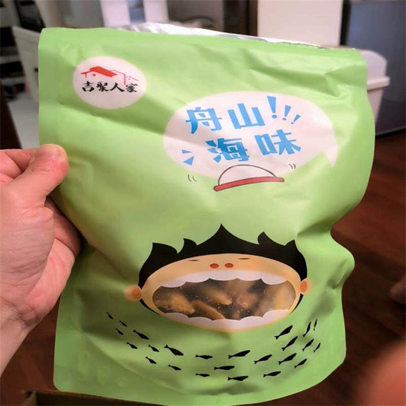 舟山特产香脆龙头鱼酥500g即食豆腐鱼干香酥龙头烘烤休闲海鲜零食