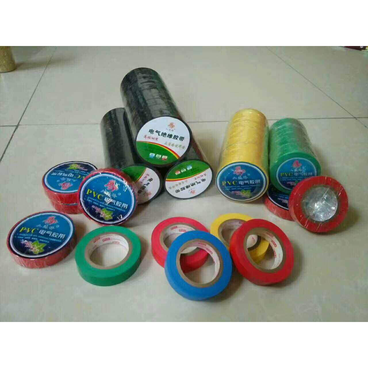 八达岭进口-pvc电气电工绝缘胶带电工胶带18mm*8m*0.13mm 6色可选