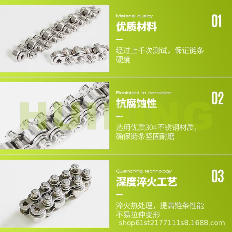 08B-2单7-厂P16/C16不锈钢倍速链条倍速流水640线专用链S条家
